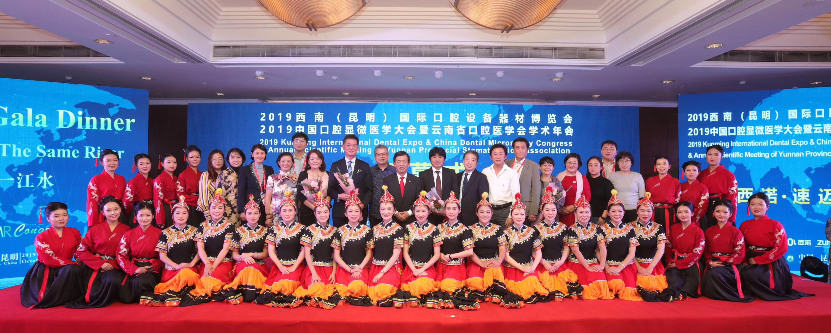 10.18 晚宴 (2).jpg